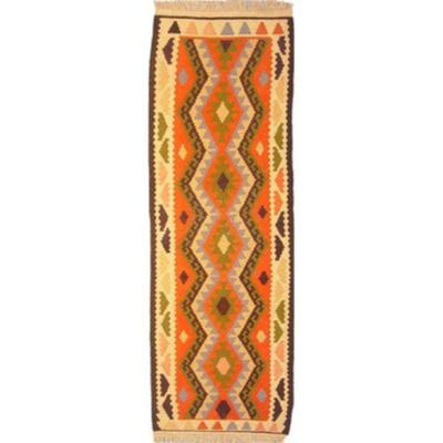 Ardabil Persian Kilim 7'0" x 1'11"...