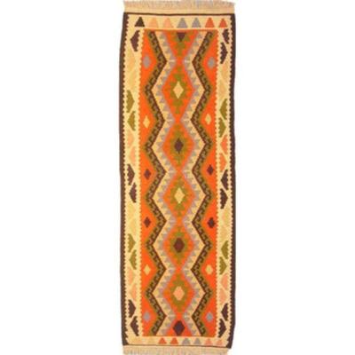 Ardabil Persian Kilim 7'0