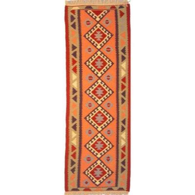 Ardabil Persian Kilim 7'2