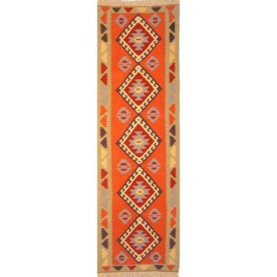 Ardabil Persian Kilim 2'3" x 7'8"...