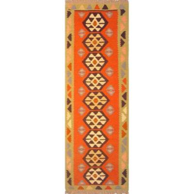 Ardabil Persian Kilim 7'2