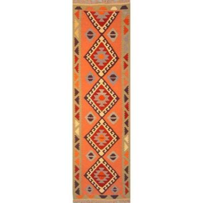 Ardabil Persian Kilim 6'10