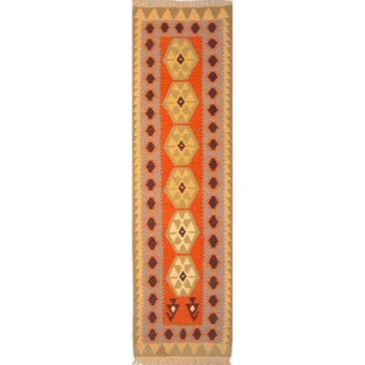 Ardabil Persian Kilim 2'3" x 7'6"...