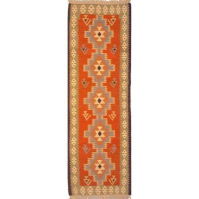 Ardabil Persian Kilim 6'6" x 1'9"...