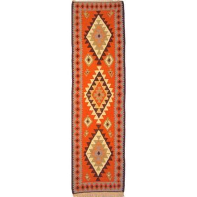 Ardabil Persian Kilim 7'2