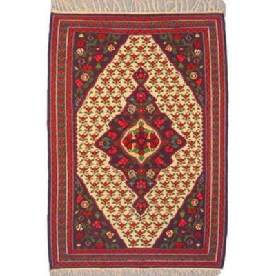 Sanandaj Persian Kilim 5'5" X 3'9"...