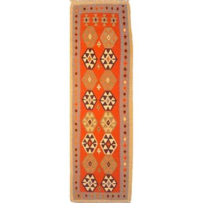 Ardabil Persian Kilim 2'4" x 8'0"...