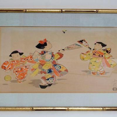 1068	CHARACTER SIGNED FRAMED & MATTED ASIAN ARTWORK	CHARACTER SIGNED FRAMED & MATTED ASIAN ARTWORK, APPROXIMATELY 15 IN X 20 IN OVERALL
