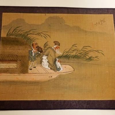 1076	CHARACTER SIGNED ASIAN ARTWORK	CHARACTER SIGNED ASIAN ARTWORK, APPROXIMATELY 11 IN X 8 1/2 IN
