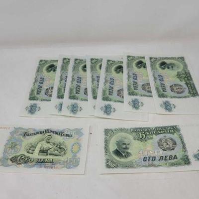 #2752 â€¢ (9) Sequential 100 Leva 1951 Bulgarian Banknotes
