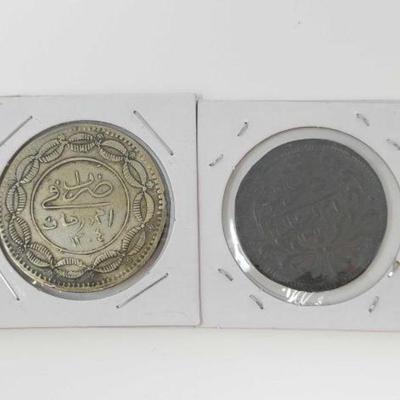 #2700 â€¢ (2) South Sudan Ottoman Islamic Arabic Coins
