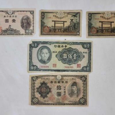#2768 â€¢ (5) Japanese Bank Notes
