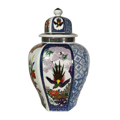 HAND PAINTED JAPANESE VASE | Depicts paneled colorful scenes of flowers and birds with gilt accenting with similar pattern repeated on...