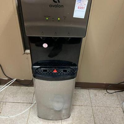 water cooler 
