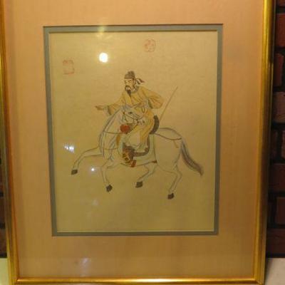 B. Chan Framed Print - $50