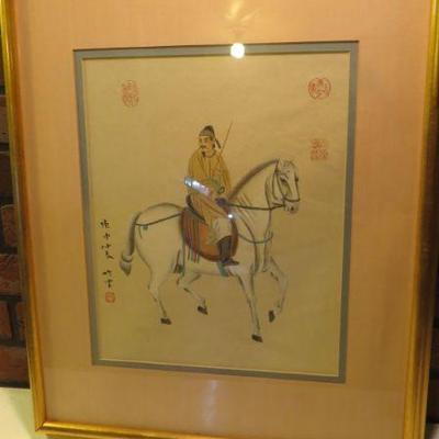 B. Chan Framed Print - $50