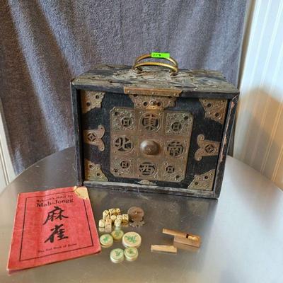 Antique Mah Jongg Set- GORGEOUS!!!