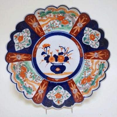1047	IMARI CHARGER, APPROXIMATELY 13 IN
