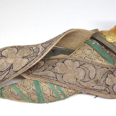 Middle Eastern Jambiya Dagger & Belt