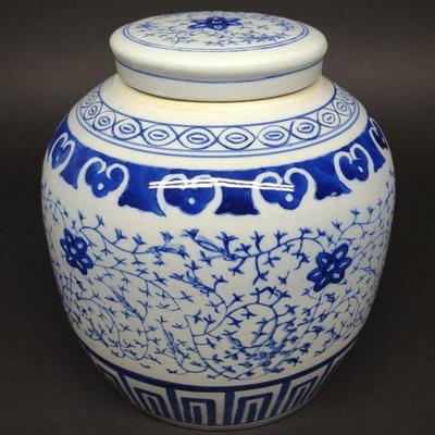 Chinese Blue & White Porcelain Ginger Jar