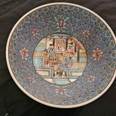 ASIAN DESIGN NEWER PRESENTATION BOWL