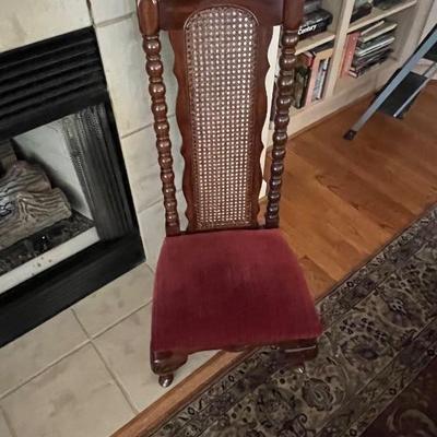 American Drew Bicentennial Edition caned back slipper chair