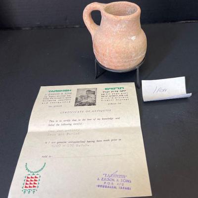 Iron Age Period Jar Pottery