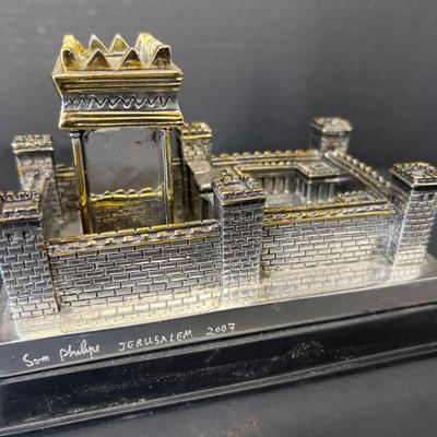 Silver Plated & Gold Plated Beit Hamikdash (Jerusalem Temple)