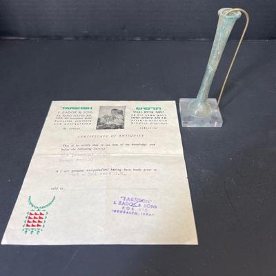 Roman Glass Unquentarium