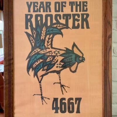 Rooster print