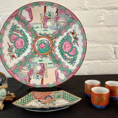 Signed Asian Service ware