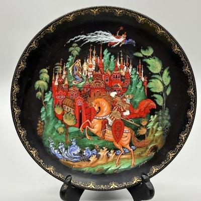 Collectible Decorative Bowl w/ Arabian Scene