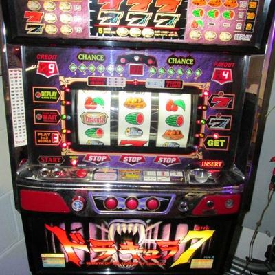 Japanese slot machine