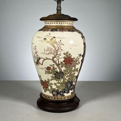 Satsuma Lamp | Japanese satsuma vase mounted as a lamp, showing birds amongst flowering branches; vase only h. 9.5 in. - h. 24.5 x dia....