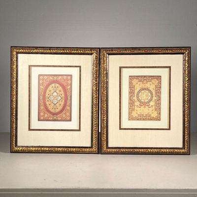  (2pc) Pair Decorative Prints | Framed prints of Arabasque manuscript style pages. - w. 12.5 x h. 14.5 in (frame) 