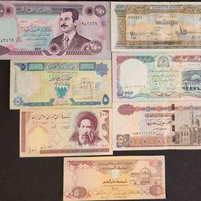 DFT060 - Historical Middle Eastern Currencies (7)