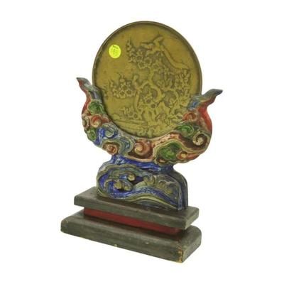Rare Meiji Bronze Sacred Mirror on Rolling Waves Wood Base. A Bronze Buddhist Ritual Mirror on a carved wood podium with stylized rolling...