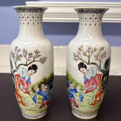 2 Gorgeous Asian Vases