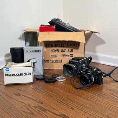 ZENZA BRONICA, MINOLTA, & OTHER CAMERA EQUIPMENT | Including a Zenza Bronica TL medium format from camera with F7.5 cm lens; plus a...