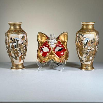 (3PC) PAIR GILT SATSUMA VASES PLUS MASK | Hold satsuma vases depicting various scenes in reserves, plus a cat form mask. - h. 9.5 x dia....