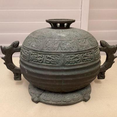 MTT110 Vintage Metal Ice Bucket