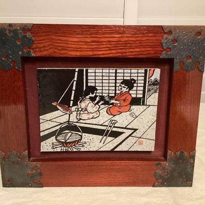 MTT075 Framed Japanese Tile Art