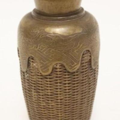 1251	SMALL ARTS & CRAFTS BRASS TOOLED VASE IN THE FORM OF A WOVEN BASKET, APPROXIMATELY 5 IN H

