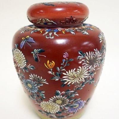 1150	ANTIQUE ASIAN GINGER JAR WITH PHOENIX BIRD, APPROXIMATELY 10 IN, RAISED FLORAL DESIGN ALL OVER
