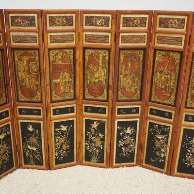 1206	ASIAN 7 PART FOLDING SCREEN WITH DIFFERENT HAND PAINTED PANELED SCENES THAT SECRETLY RECESS, CHARACTER MARK SIGNATURES, EACH...