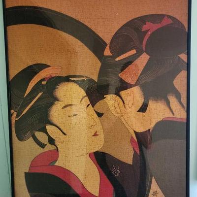 PCT045 - Framed Vintage Large Format Completed Puzzle - Japanese Woman Geisha