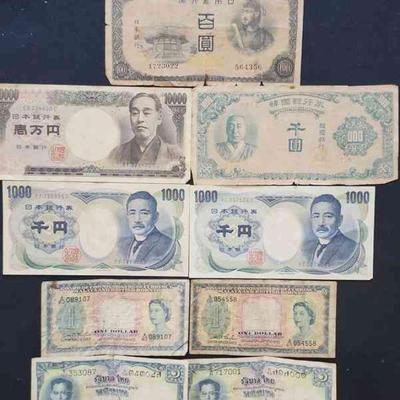 PCT017 - Assorted World Paper Currencies 