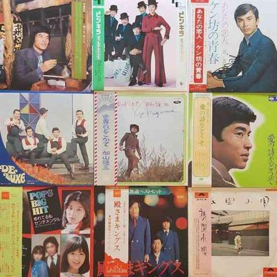 PCT193 - Vintage Japanese Vinyl 33 RPM LPs (9)
