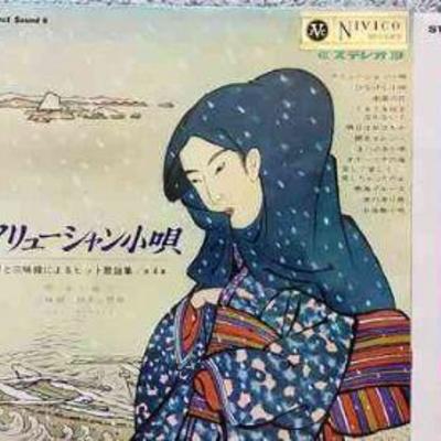 PCT197 - Vintage Japanese Vinyl 33 RPM LPs (3)