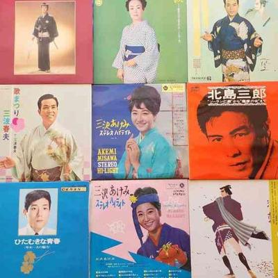 PCT199 - Vintage Japanese Vinyl 33 RPM LPs (9)